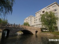 苏州科技师范大学天平学院2023年有哪些专业