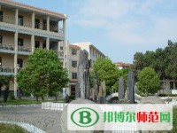 连云港师范高等专科学校2023年网站网址