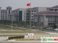 连云港师范高等专科学校2023年招生办联系电话