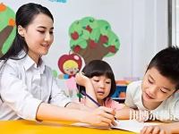 惠州2021年哪个幼师学校就业最好