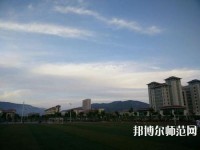 连云港师范高等专科学校2023年地址在哪里
