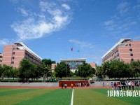 重庆2021年大专有幼师学校吗