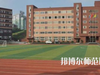重庆2021年幼师学校较好的大专学校