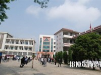 丹寨幼师中等职业技术学校2023年招生简章