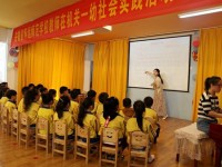 安徽省怀远师范学校2023年网站网址