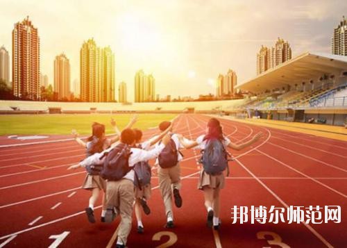 雅安2021年哪些大学有幼师学校大专