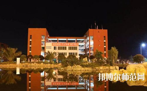 毕节职业技术师范学院2021年招生计划