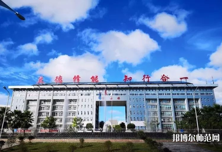 贞丰幼师职业技术学校2023年怎么样、好不好