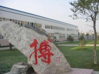 天水师范学院2023年是几本