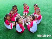 重庆2021年幼师学校就业前景怎么样