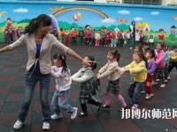 惠州2021年中专学幼师学校有前途吗