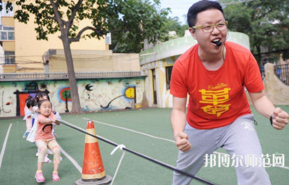 保定2021年男生可以读幼师学校吗