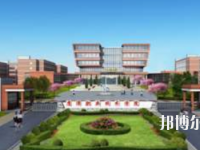 鹰潭职业技术师范学院2023年报名条件、招生要求、招生对象