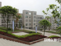 重庆2021年有几个幼师学校