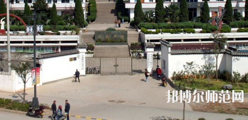 安徽徽州师范学校2021年招生简章