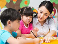 温州2021年幼师学校哪个专业比较好