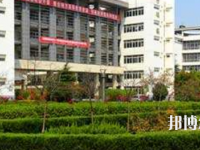 马鞍山师范高等专科学校2023年网站网址