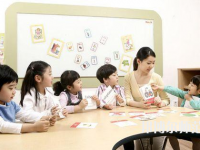 重庆2021年什么叫幼师学校