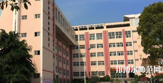 桐城师范高等专科学校2021年有哪些专业
