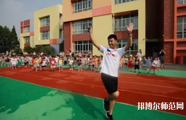 沧州2021年幼师学校比较好的大专学校