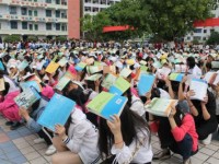 眉山2021年幼师学校比较好的大专学校