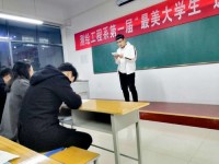 郑州幼儿师范高等专科学校2023年学费、收费多少