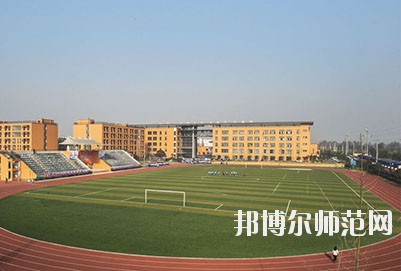 眉山2021年哪些大专学校的幼师学校好