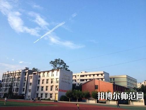 眉山2021年比较好的幼师学校大专院校