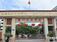 惠州2021年幼师学校读什么专业有前途