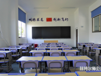 陕西2021年有哪些大专幼师学校