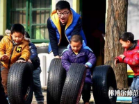 温州2021年男生读幼师学校有前途吗