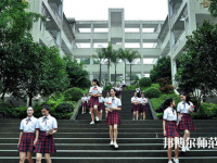 重庆2021年幼师学校什么时候招生