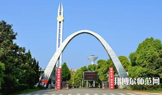 沧州2021年初中生能读的幼师学校