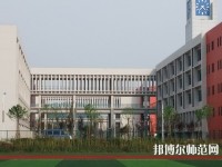 云南昭通财贸幼儿师范学校2023年学费、收费多少