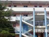 紫云自治县民族幼师职业技术中学2023年怎么样、好不好