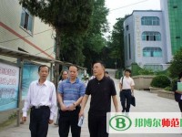 黔南民族幼儿师范高等专科学校2023年有哪些专业