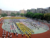 资阳师范学校2023年招生办联系电话