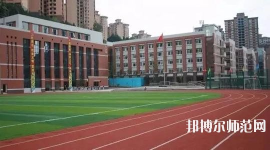 巴中师范职业技术学院2023年招生办联系电话