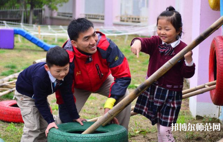 沧州2021年男生学什么幼师学校好