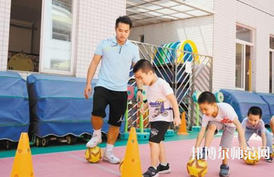 沧州2021年男生上什么幼师学校比较好