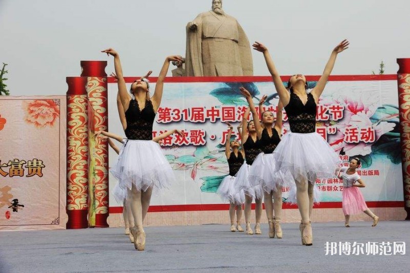 汕头职业技术师范学院怎么样、好不好