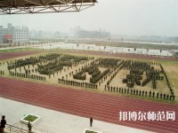 广东外语艺术职业师范学院燕岭校区2023年招生代码