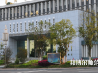 随州职业技术师范学院2023年招生代码