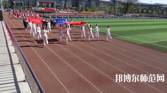 大同师范高等专科学校2021年有哪些专业