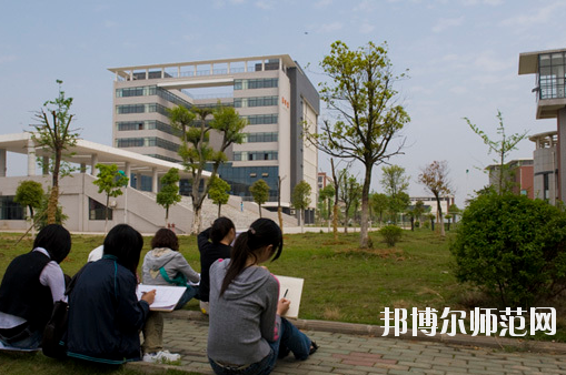 武汉城市职业师范学院1