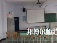 运城幼儿师范高等专科学校2023年地址在哪里