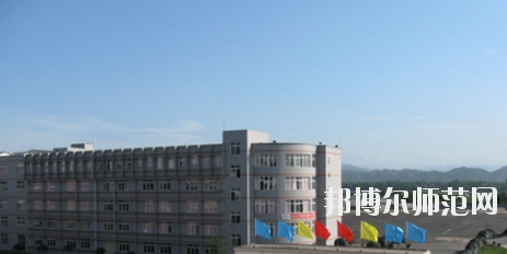 贵州省铜仁幼儿师范高等专科学校2023年报名条件、招生要求、招生对象