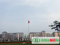 广西幼儿师范高等专科学校2023年是几专