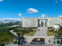 鄂州职业师范大学2023年招生计划