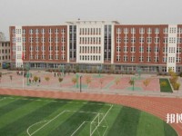 内蒙古丰州职业师范学院2023年地址在哪里